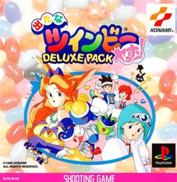 Detana Twinbee Yahoo! Deluxe Pack (JP) box cover front